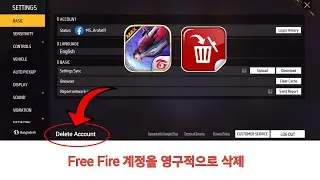 Free Fire 계정을 영구적으로 삭제하는 방법(2024) | Garena Free Fire 계정 삭제