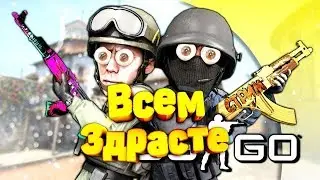 ИГРАЮ ПАБЛИК СО СКВАДАМИ|PUBG|ПУБГ|Вэбка|Общаюсь с чатом