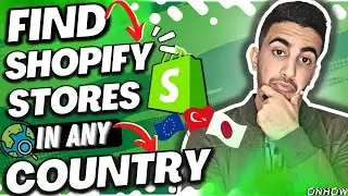 How To Find Shopify Stores In Any Country - Find Competitors In Your Region