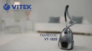 Пылесос с мешком для сбора пыли VITEK VT-1828