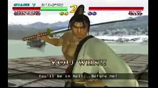 Soulcalibur - Arcade mode as Mitsurugi