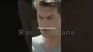 Впряглась за случайного мужика перед ментами😨 