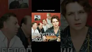 Евгений Павлович Леонов: Хорошая роль в кино, по-настоящему, у меня только одна. 