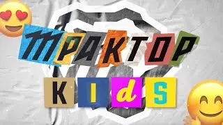 ТРАКТОР KIDS | «Черно-белые» отвечают на вопросы детей | 1 серия