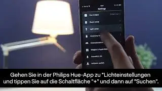 How to pair an Innr bulb to Philips Hue bridge DE subs