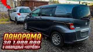 TOYOTA RACTIS, ISIS и HONDA FREED SPIKE с панорамой  Привезли партию машин из Японии