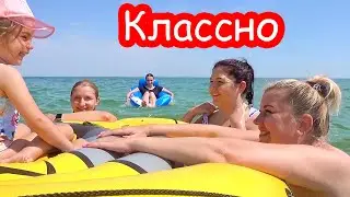 VLOG С друзьями на море очень классно