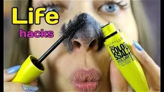 7 ЛайфХаков, которые изменят жизнь девушек / BEAUTY LIFE HACKS / Tanya StreLove