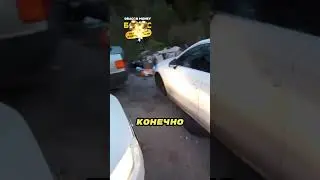 Сп*здили колеса в Бутово 🛞🚘