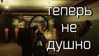 Разработчик улучшил игру всех игроков в Таркове