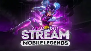 Жёстко выносим соло РАНГ НА ВВ. Mobile  Legends