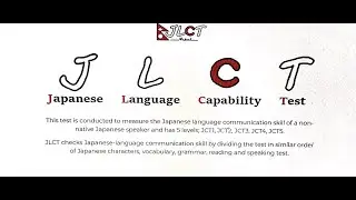 JLCT  JCT5 JAPANESE LANGUAGE PRACTICE LISTENING PART 3