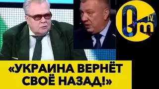 «СВО НАС НИ К ЧЕМУ НЕ ПРИВЕЛА!»