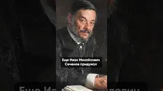 ПРОСТОЙ СПОСОБ ХОРОШО ОТДОХНУТЬ. ПОЛНЫЙ РОЛИК НА КАНАЛЕ! #василийшуров #психология