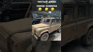 НАСТОЯЩИЙ внедорожник в Москва-Сити  