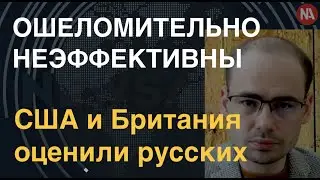 Армия РФ утратила потенциал, ВСУ выиграли время, новое оружие для Украины уже в пути