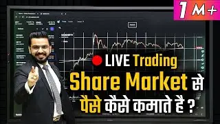 Book Profits using #Straddle & #Strangle Option Strategy | Share Market | Live Demo on #Upstox