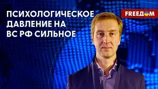 🔥 Цель мясных штурмов: ВС РФ надеялись, что Силы обороны Украина сломаются. ОШИБЛИСЬ!