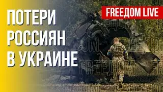 ВСУ против ВС РФ. Поражение вражеской армии в Украине