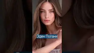 Опять за старое: Новой девушке Ди Каприо 19 лет