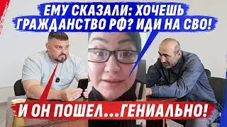 Х0ЧЕШЬ ГРАЖДАНSТV0? YМRИ! АРМЯН0-УКРАИН0-РУZГИЙ П0ТЕРЯШКА @dmytrokarpenko