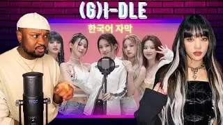 (한국어 자막)(G)I-DLE KILLING Voice | Vocal Analysis + Appreciation ! HONEST Reviewn