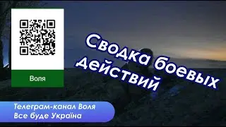 Решения НАТО по Украине и почему Моди бежал из Москвы