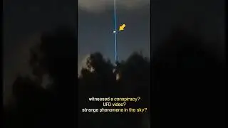 UFO video 