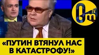 «ЭТО ВЫРЕЖУТ С ЭФИРА!» СКАНДАЛЬНАЯ ПРАВДА В ЭФИРЕ РФ!