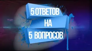 5 ответов на 5 вопросов #27 Honor watch 4, нейросети покоряют  Гарвард, Покемоны  у Samsung