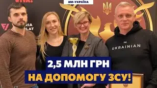 Телеканал Ми - Україна та Юрій Сугак отримали нагороду Фенікс за збереження команди!