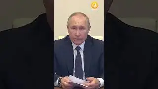 «Это внутреннее дело России»: Токаев переговорил с Путиным по телефону