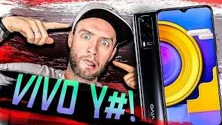 Разве это бюджетник? НедоОБЗОР — Vivo Y31