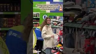 Главное-состроить недовольное лицо 🤣🤣🤣