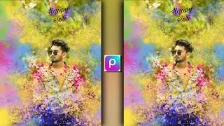 Happy Holi Photo Editing PicsArt || PicsArt Se Holi Photo Editing Kaise Kare