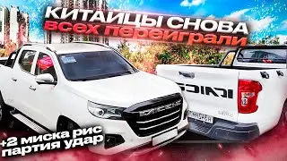 ✅Привезли Changan Kaicene F70 из КИТАЯ! | Запчасти с Алиэкспресс???🇨🇳