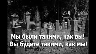 Сердце - как черный ящик самолета, но о нашей жизни. Протоиерей  Андрей Ткачёв