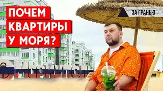 Недвижимость в Мариуполе при «ДНР» стала востребованной? Бизнес в оккупации — это законно?