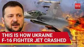 Ukraine's F-16 Fighter Jet May Have Been Shot Down By NATO-supplied Patriot System | Report