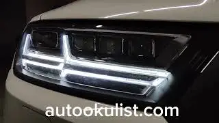 Audi q7 ремонт дхо фар