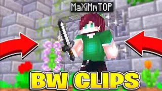 LEGEND MCPE!?EPIC MOMENTS IN MCPE!BW CLIPS BY MAXIM M!Я ЖИВ!