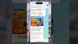 Решение главной проблемы PUBG Mobile в этом ролике 🤨💰 #ontop #онтоп #pubg #pubgmobile #pubgm #uc