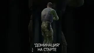 Как IXBT представляют pay-to-win в Escape from Tarkov #escapefromtarkov