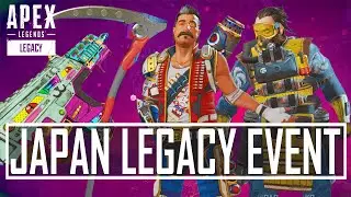 Apex Legends COLLECTION EVENT JAPAN LEGACY release date, leaked skins, map changes and more