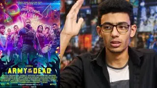 مراجعة فيلم Army of the Dead - movie review بدون حرق