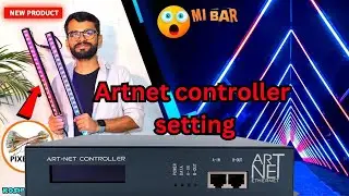 ARTNET GC 6612 Pro controller | Club lights 12 Pro artnet controller settings