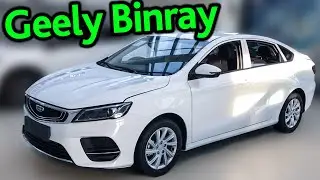 Первый тест-драйв секретного седана Geely Binray и обзор нового Atlas Pro