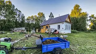 Начинаем большую стройку. Около дома прадеда появляется новый фундамент