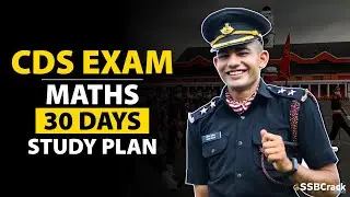 30 Days Study Plan For CDS Mathematics Paper