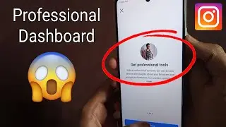 Instagram Professional Dashboard Kaise Kare 2024 || Instagram Professional Dashboard 2024